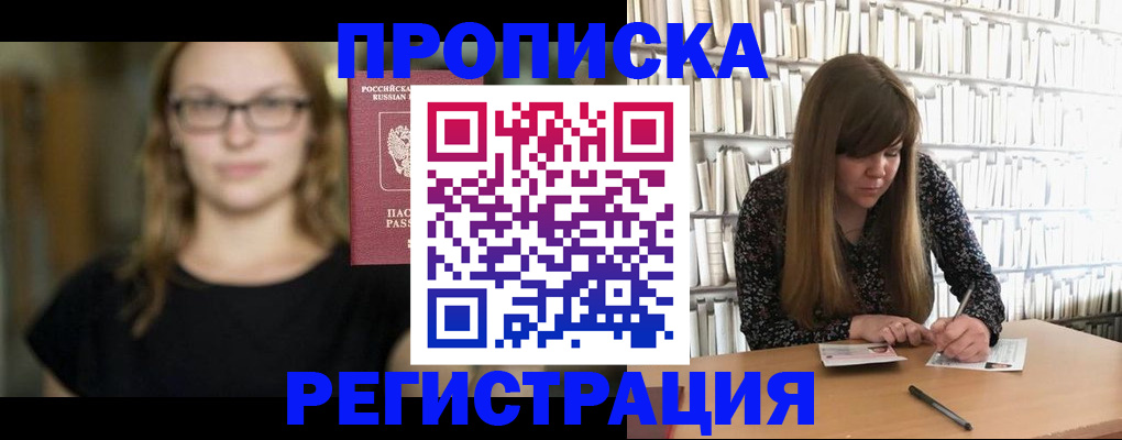 форма 3 в Чусовом